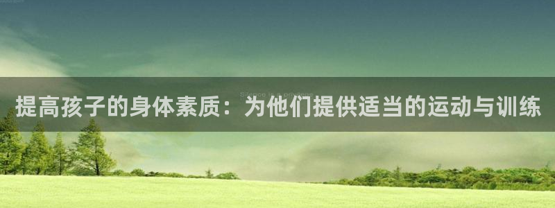 哈哈体育下载