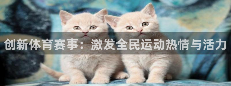 哈哈体育
