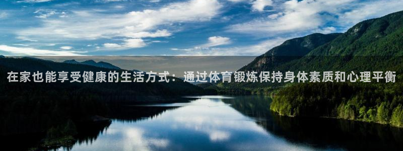 哈哈体育